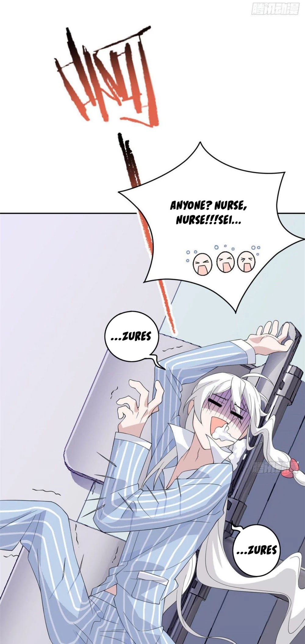 The Strong Man From the Mental Hospital Chapter 3 page 14 - Chapter 3