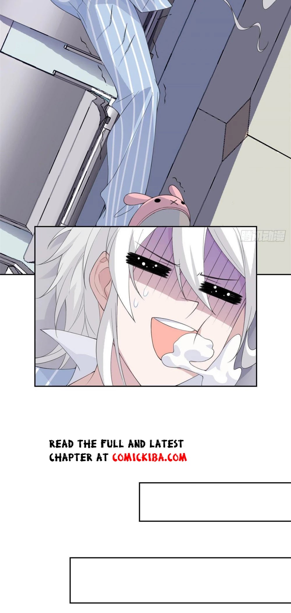 The Strong Man From the Mental Hospital Chapter 3 page 15 - Chapter 3