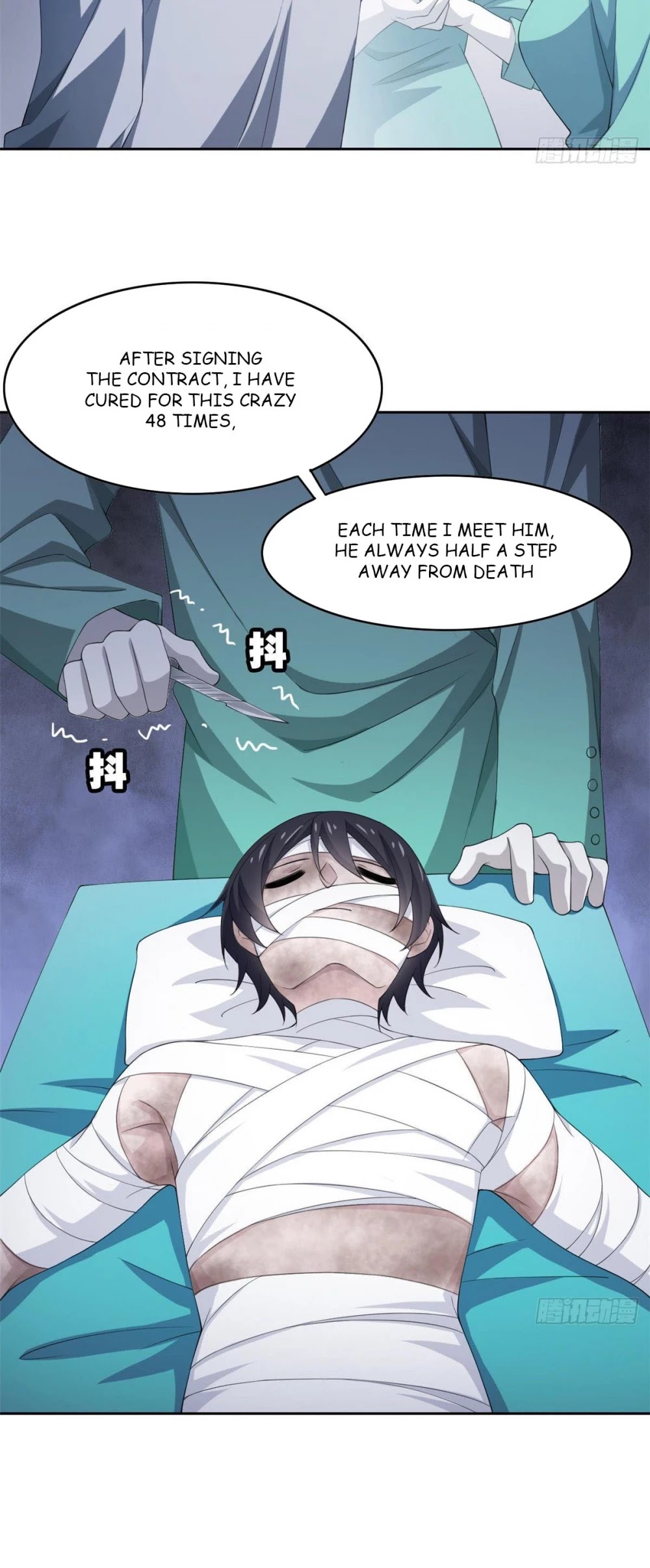 The Strong Man From the Mental Hospital Chapter 3 page 17 - Chapter 3