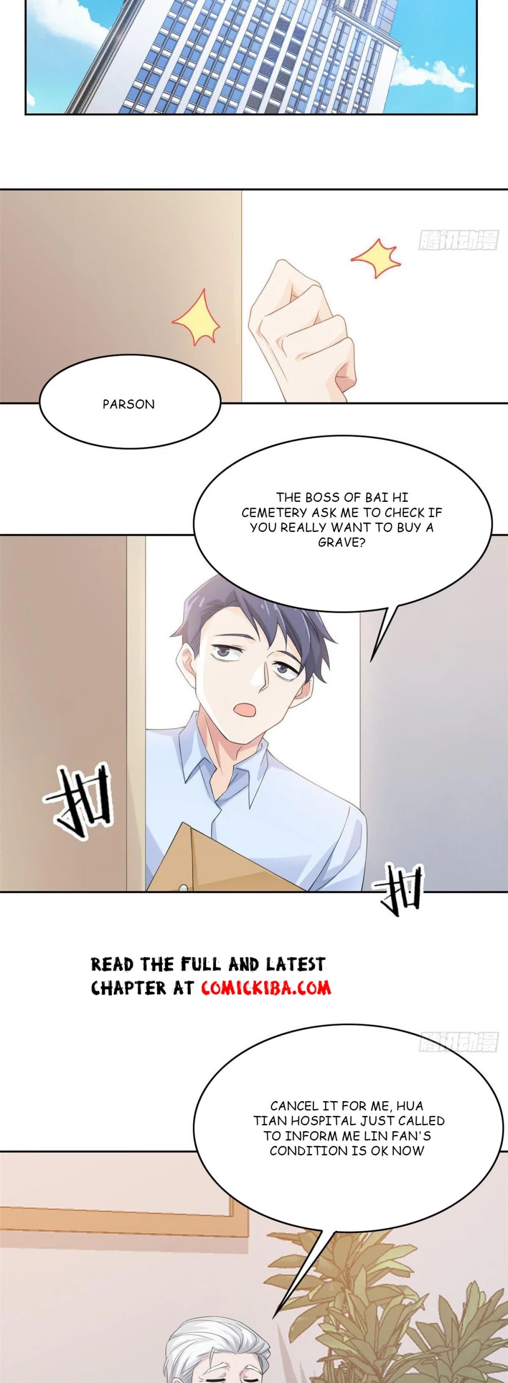The Strong Man From the Mental Hospital Chapter 3 page 2 - Chapter 3