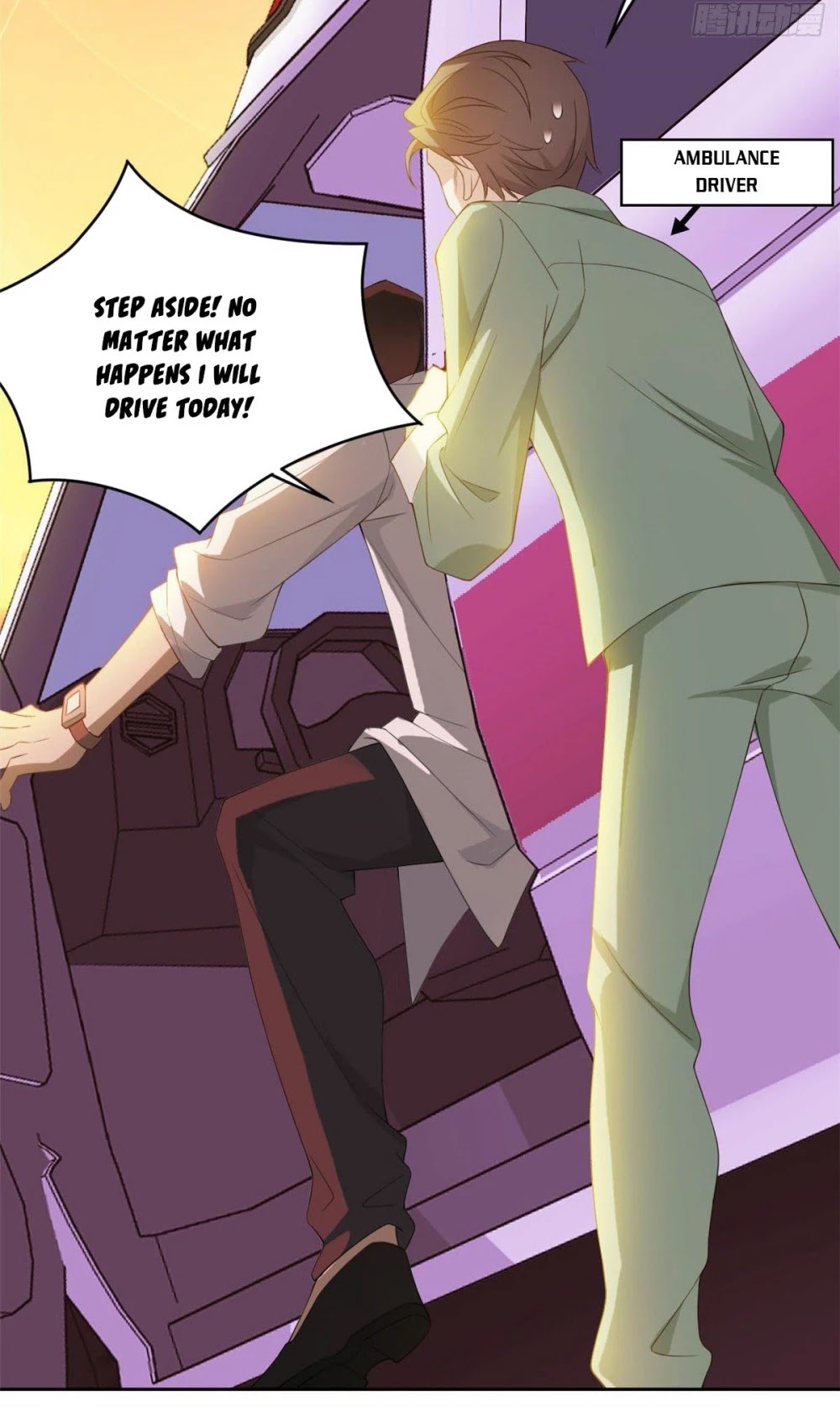 The Strong Man From the Mental Hospital Chapter 3 page 27 - Chapter 3