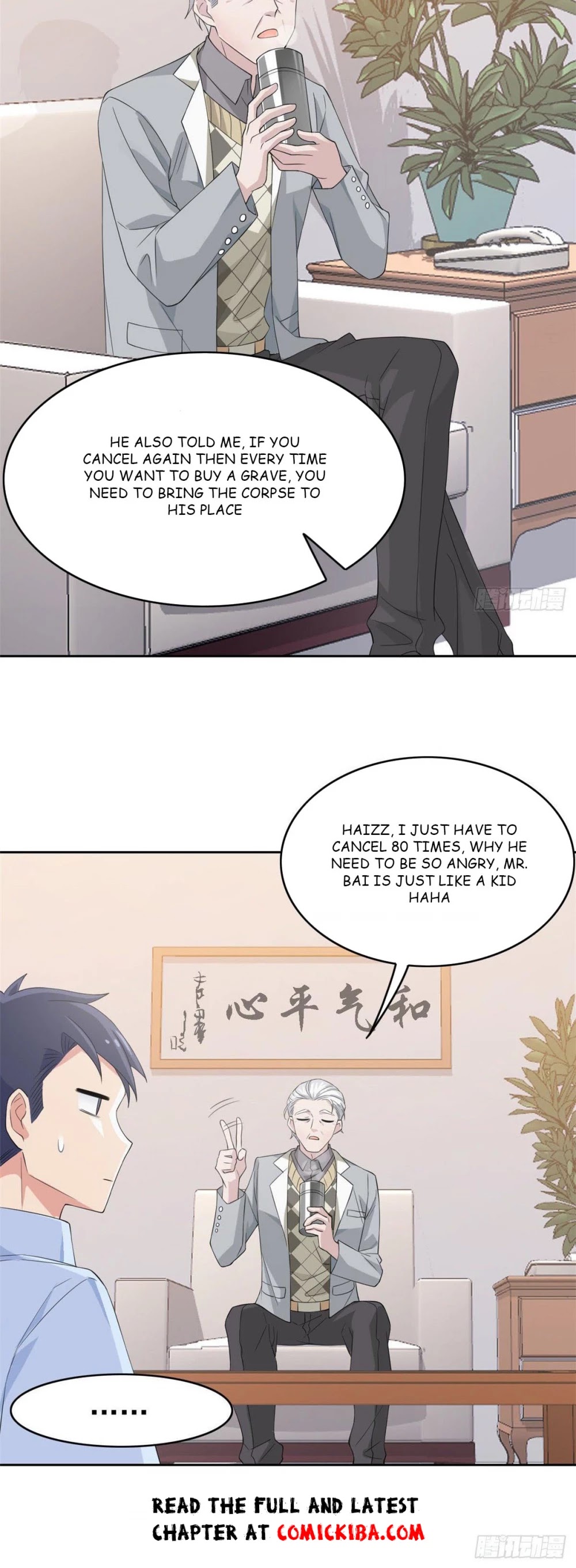 The Strong Man From the Mental Hospital Chapter 3 page 3 - Chapter 3
