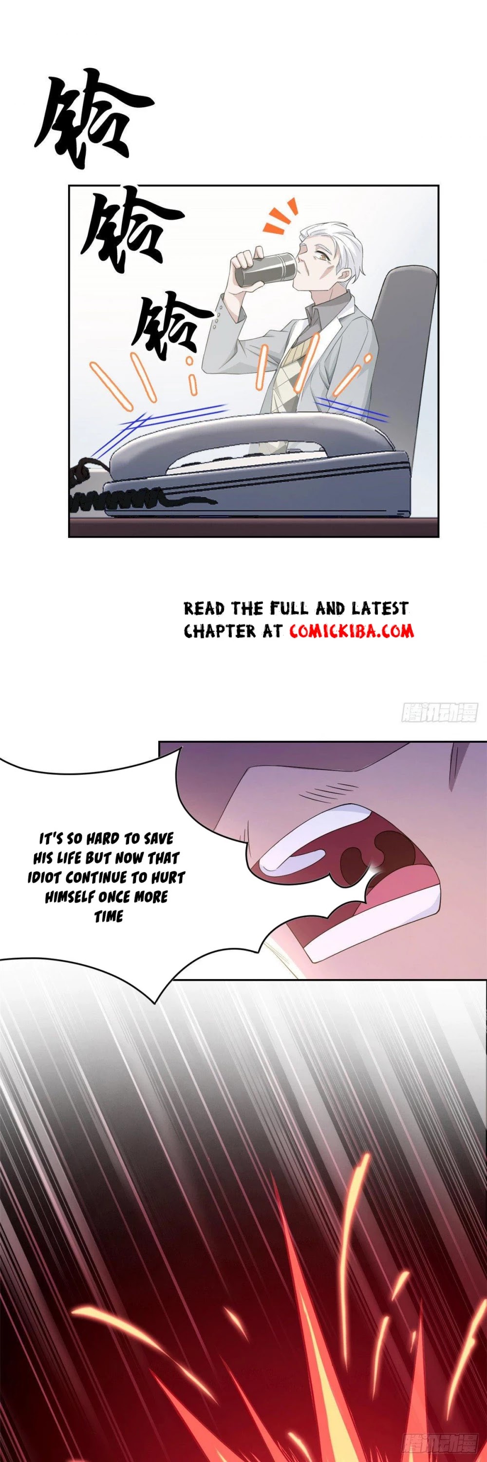 The Strong Man From the Mental Hospital Chapter 3 page 4 - Chapter 3