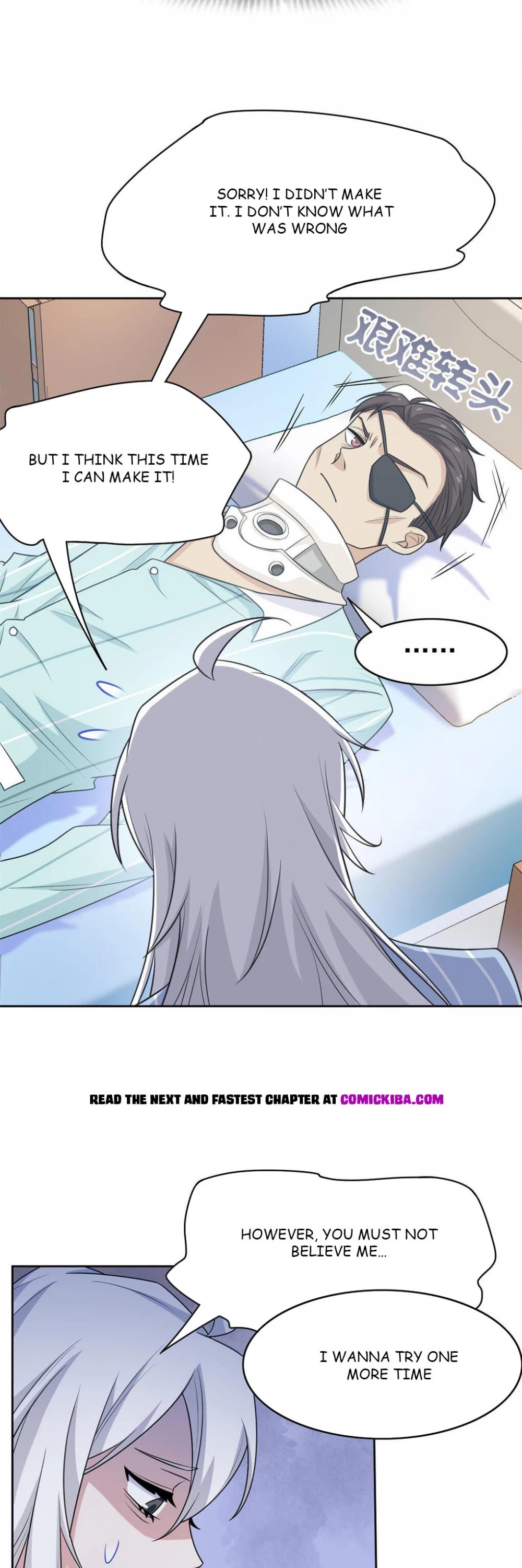 The Strong Man From the Mental Hospital Chapter 30 page 13 - Chapter 30