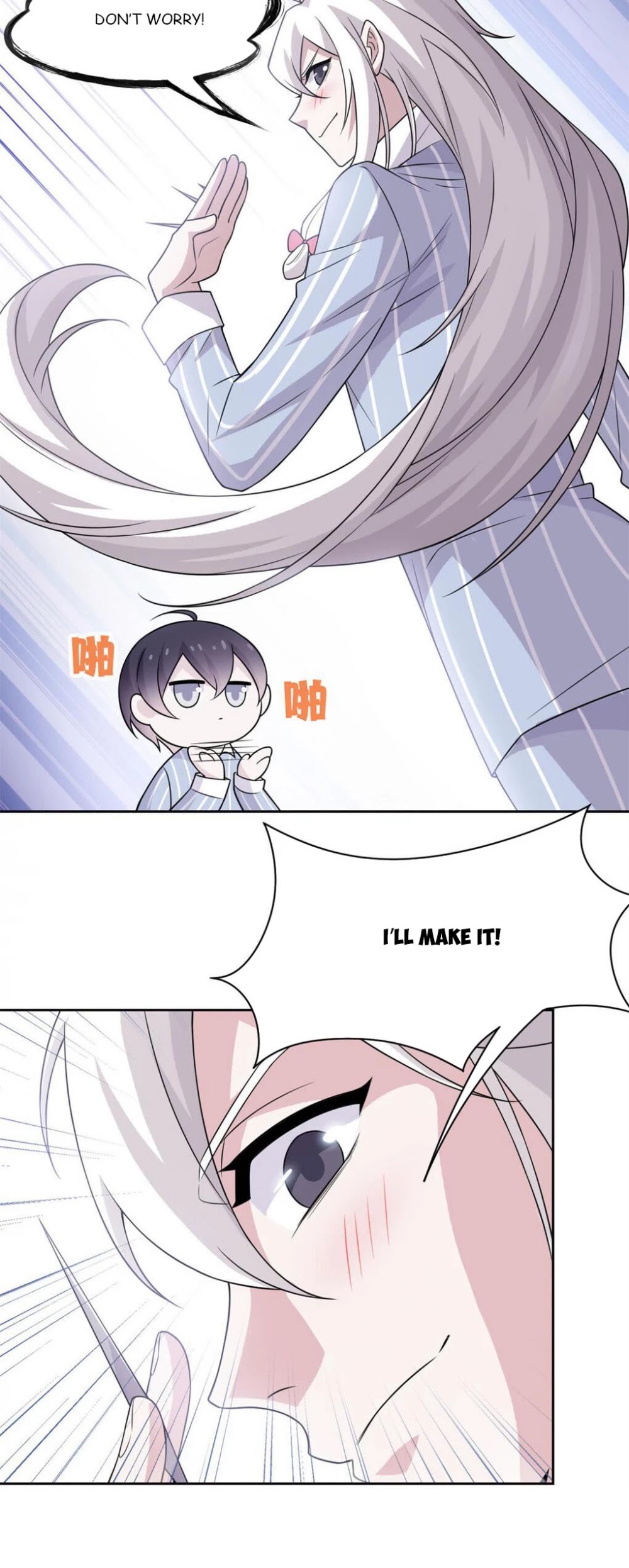 The Strong Man From the Mental Hospital Chapter 30 page 16 - Chapter 30