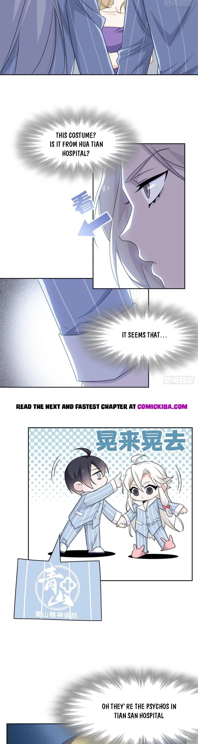 The Strong Man From the Mental Hospital Chapter 32 page 6 - Chapter 32