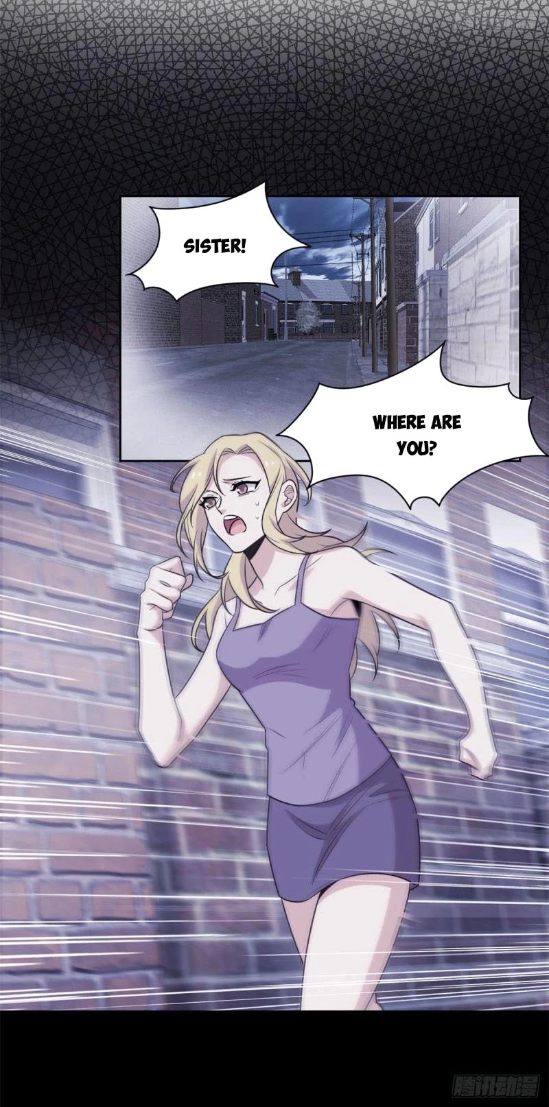 The Strong Man From the Mental Hospital Chapter 32 page 8 - Chapter 32