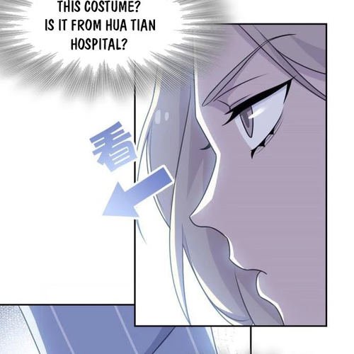 The Strong Man From the Mental Hospital Chapter 32 cover