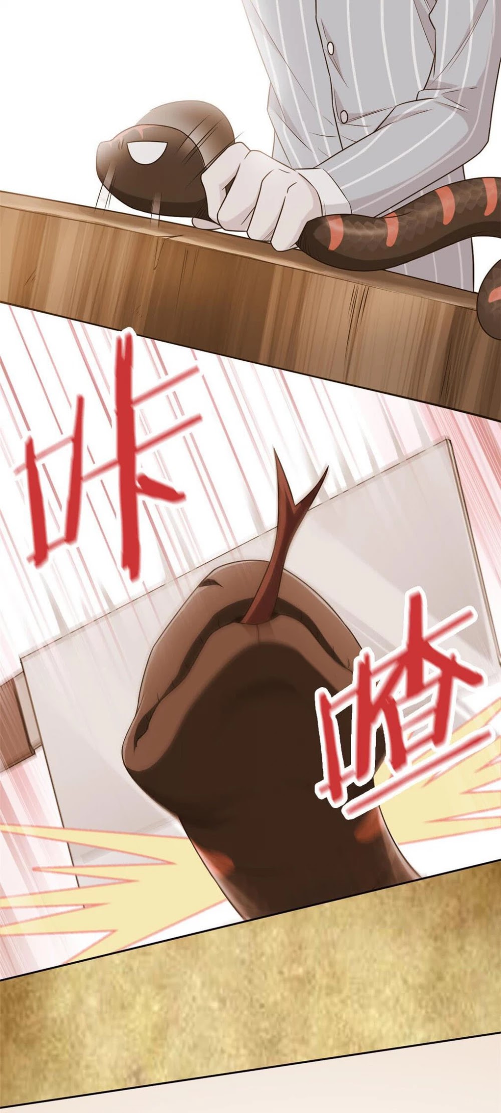 The Strong Man From the Mental Hospital Chapter 33 page 8 - Chapter 33