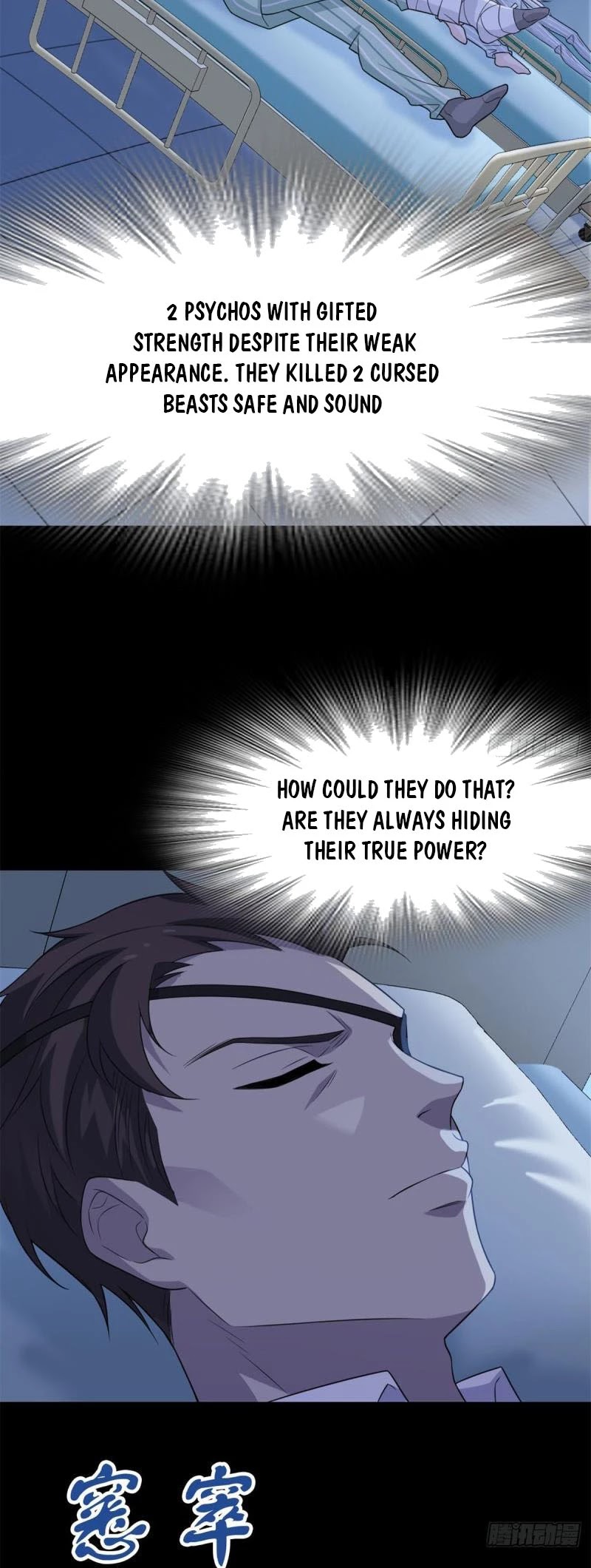 The Strong Man From the Mental Hospital Chapter 34 page 10 - Chapter 34
