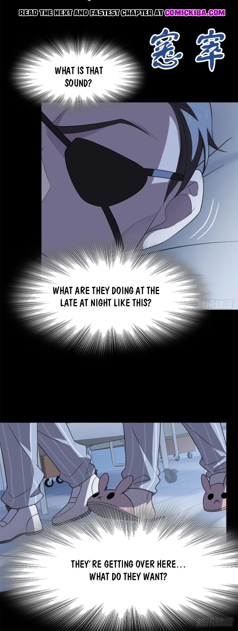 The Strong Man From the Mental Hospital Chapter 34 page 11 - Chapter 34