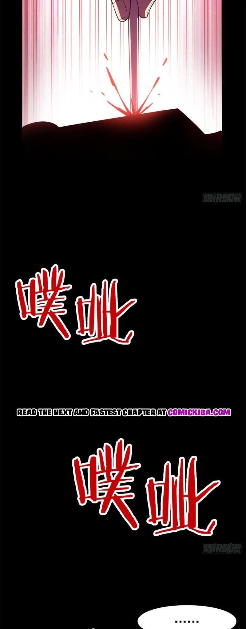 The Strong Man From the Mental Hospital Chapter 34 page 14 - Chapter 34