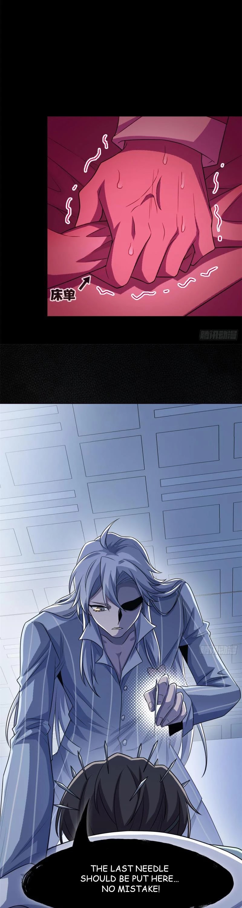 The Strong Man From the Mental Hospital Chapter 34 page 16 - Chapter 34
