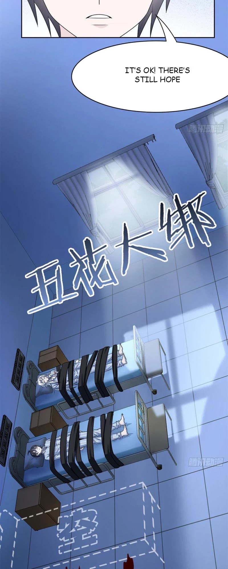 The Strong Man From the Mental Hospital Chapter 34 page 25 - Chapter 34