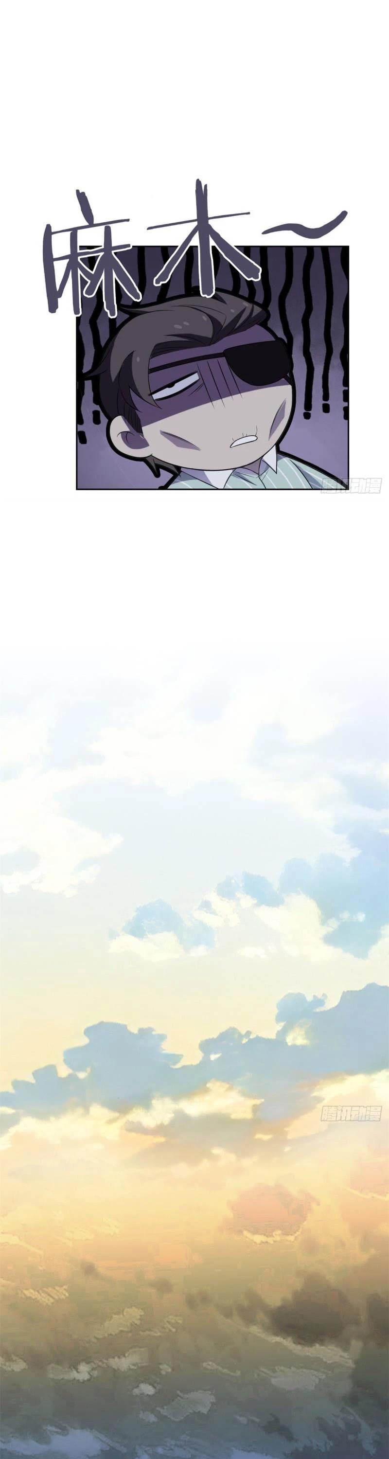The Strong Man From the Mental Hospital Chapter 34 page 8 - Chapter 34