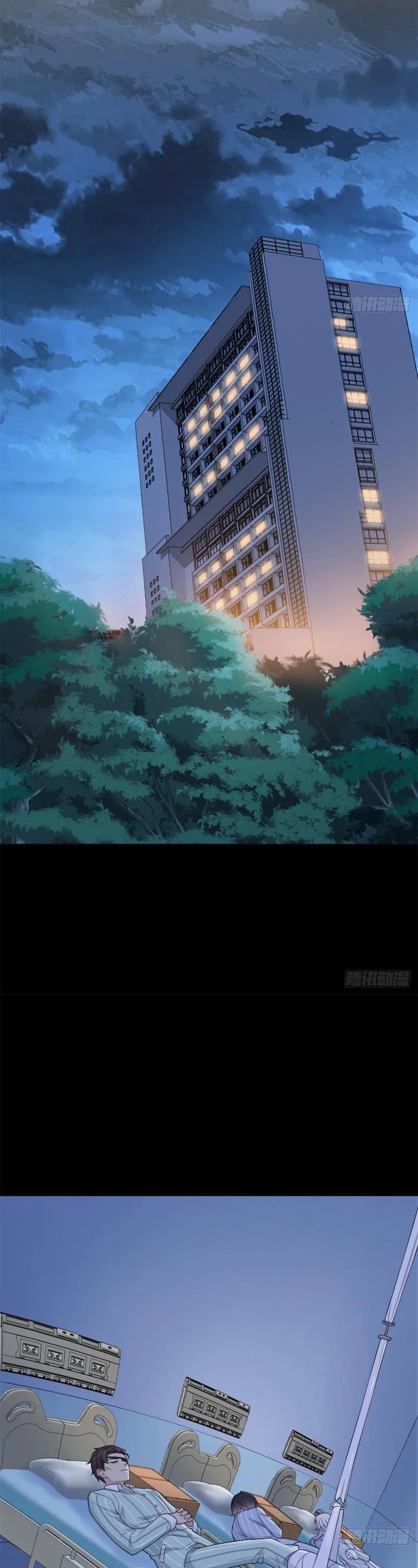 The Strong Man From the Mental Hospital Chapter 34 page 9 - Chapter 34