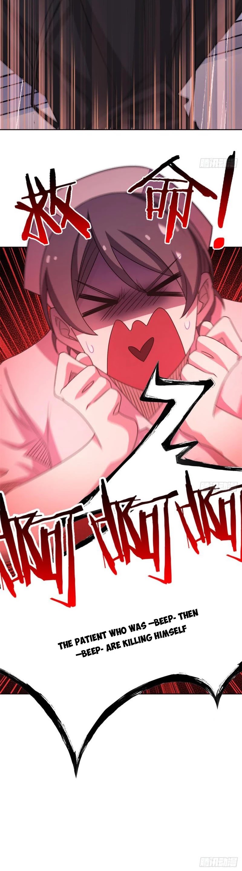 The Strong Man From the Mental Hospital Chapter 35 page 16 - Chapter 35