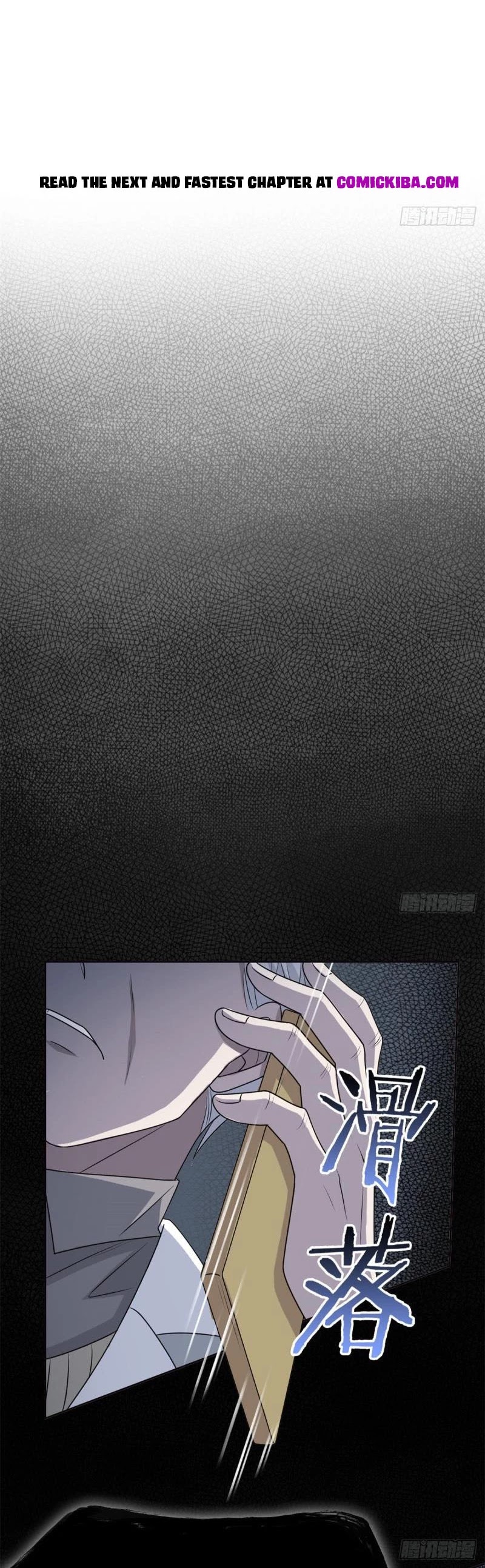 The Strong Man From the Mental Hospital Chapter 35 page 19 - Chapter 35