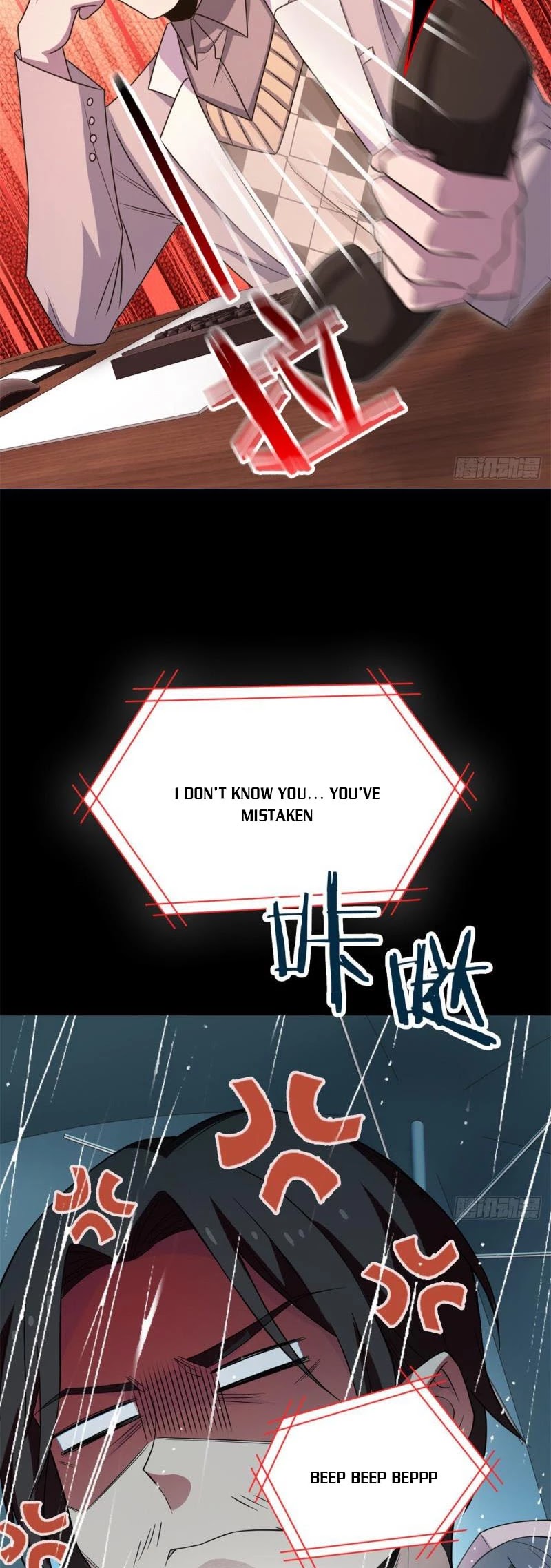 The Strong Man From the Mental Hospital Chapter 35 page 25 - Chapter 35