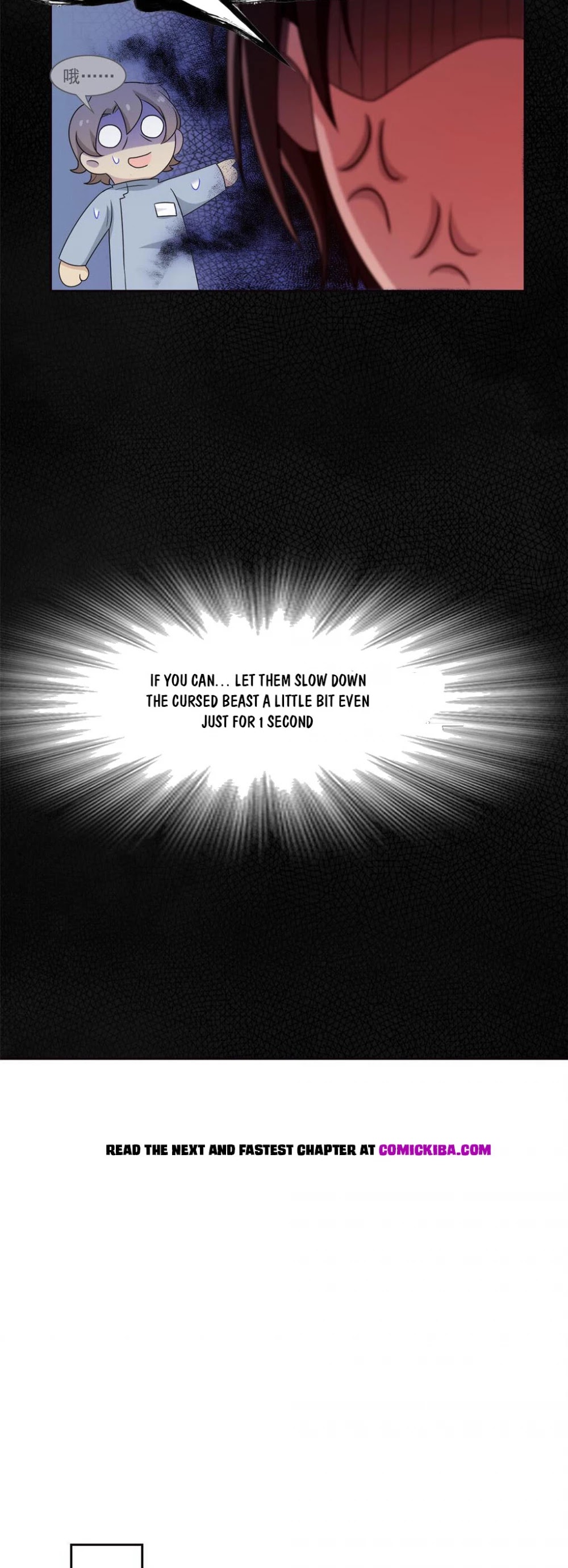 The Strong Man From the Mental Hospital Chapter 37 page 16 - Chapter 37