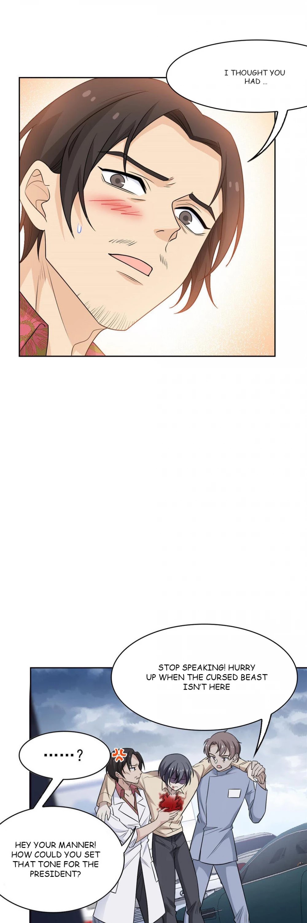 The Strong Man From the Mental Hospital Chapter 38 page 13 - Chapter 38
