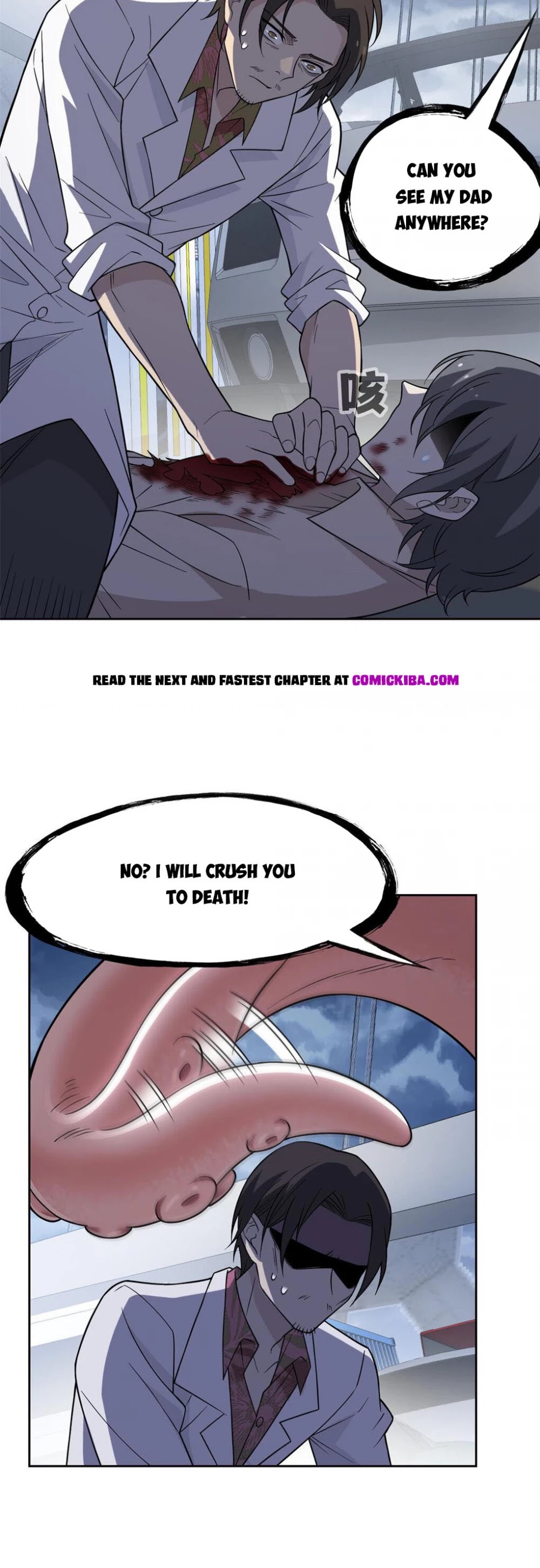 The Strong Man From the Mental Hospital Chapter 38 page 3 - Chapter 38