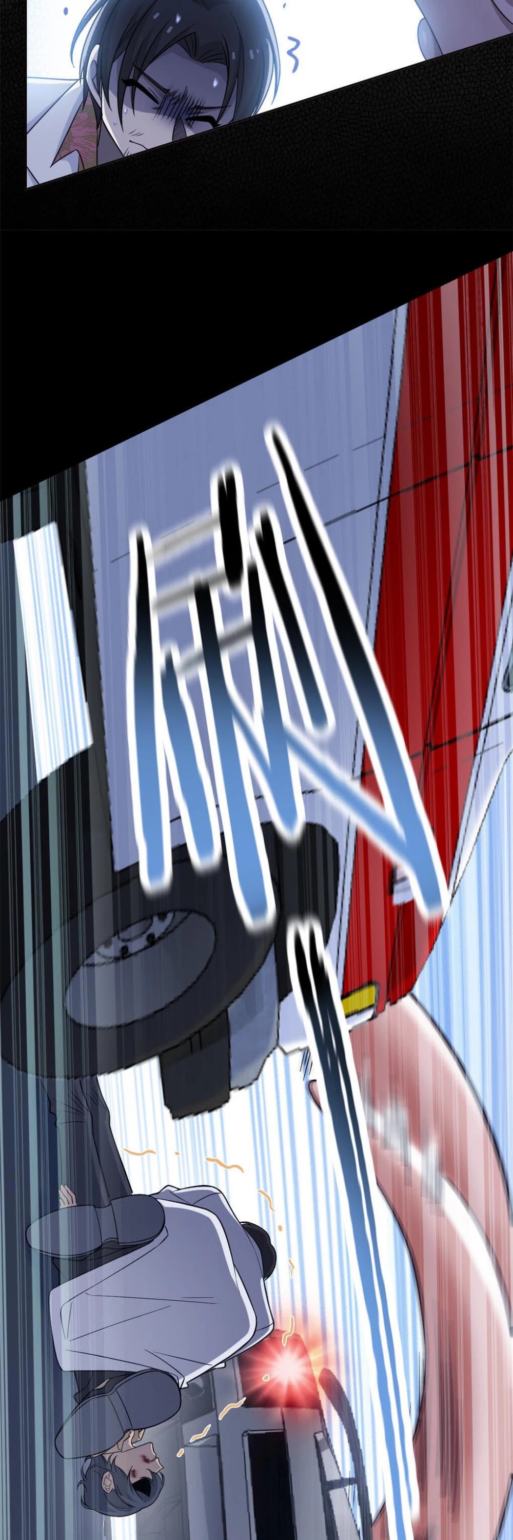The Strong Man From the Mental Hospital Chapter 38 page 6 - Chapter 38
