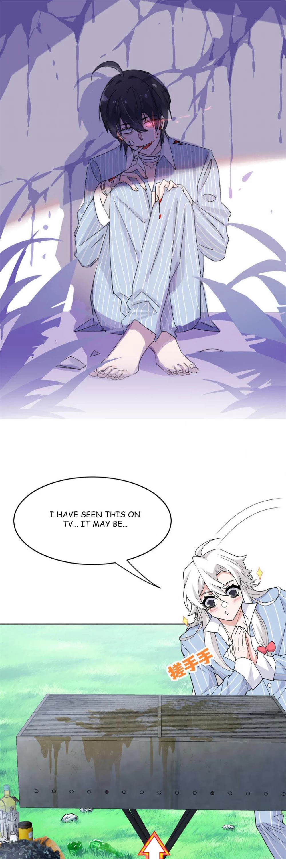 The Strong Man From the Mental Hospital Chapter 39 page 1 - Chapter 39