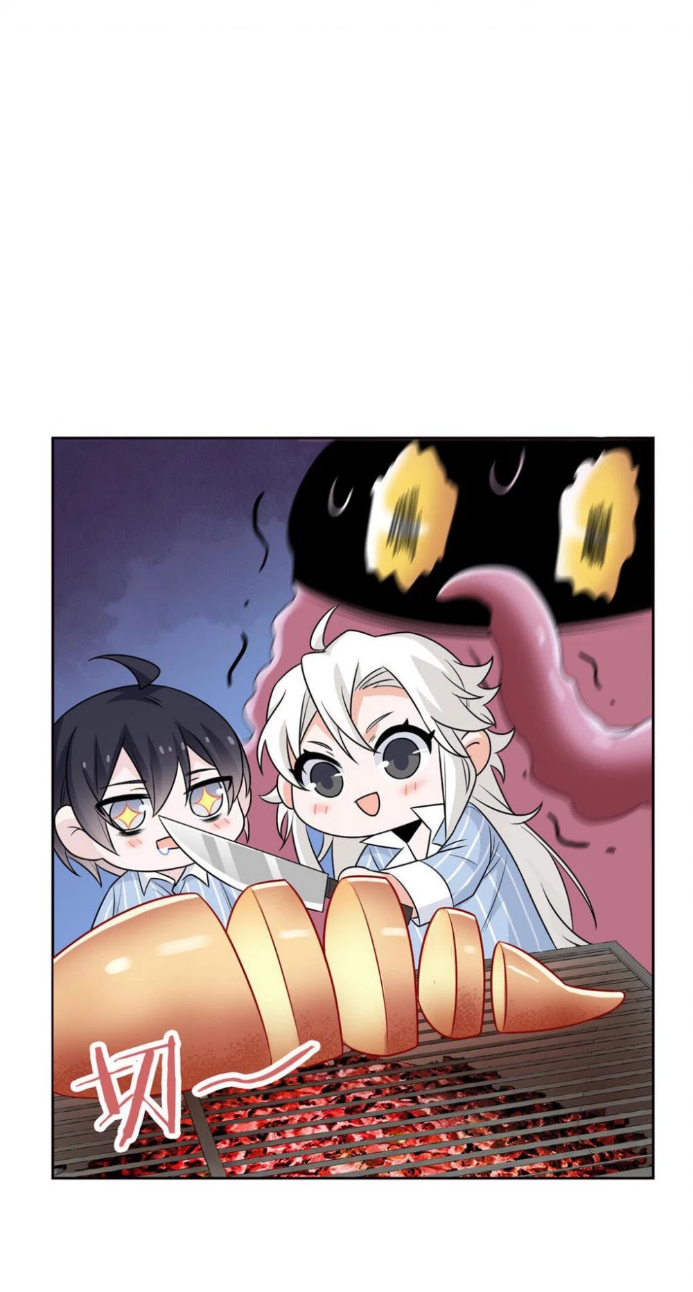 The Strong Man From the Mental Hospital Chapter 39 page 10 - Chapter 39