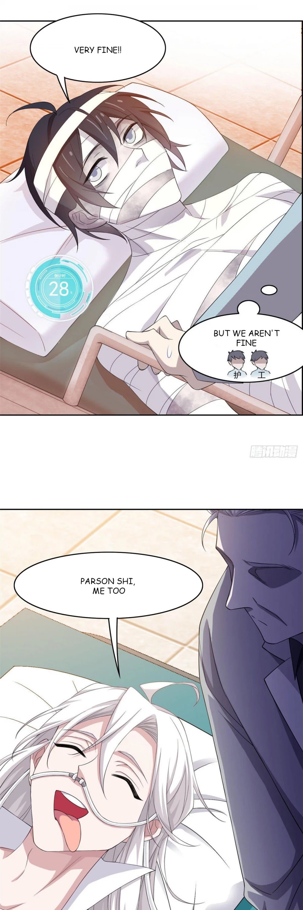 The Strong Man From the Mental Hospital Chapter 4 page 16 - Chapter 4