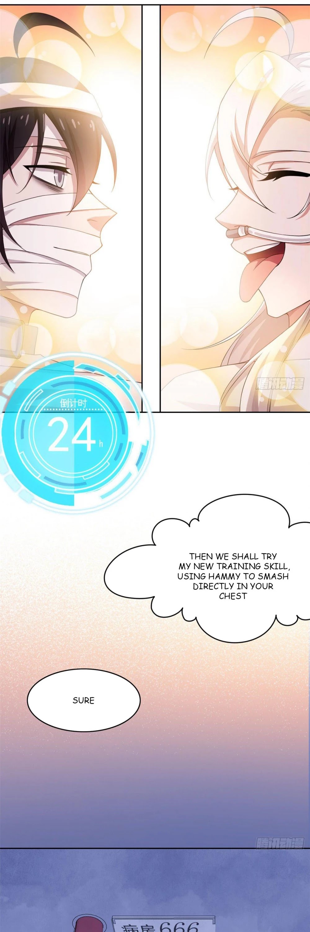 The Strong Man From the Mental Hospital Chapter 4 page 22 - Chapter 4