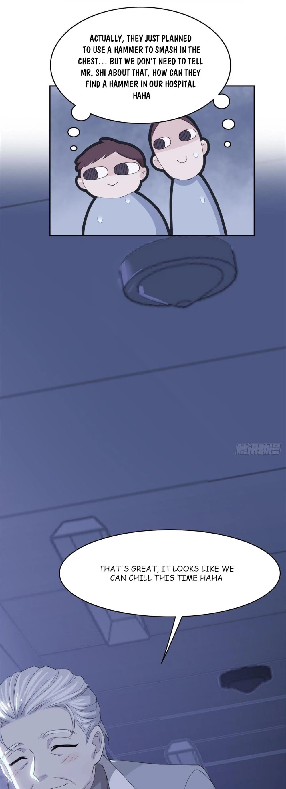 The Strong Man From the Mental Hospital Chapter 4 page 25 - Chapter 4