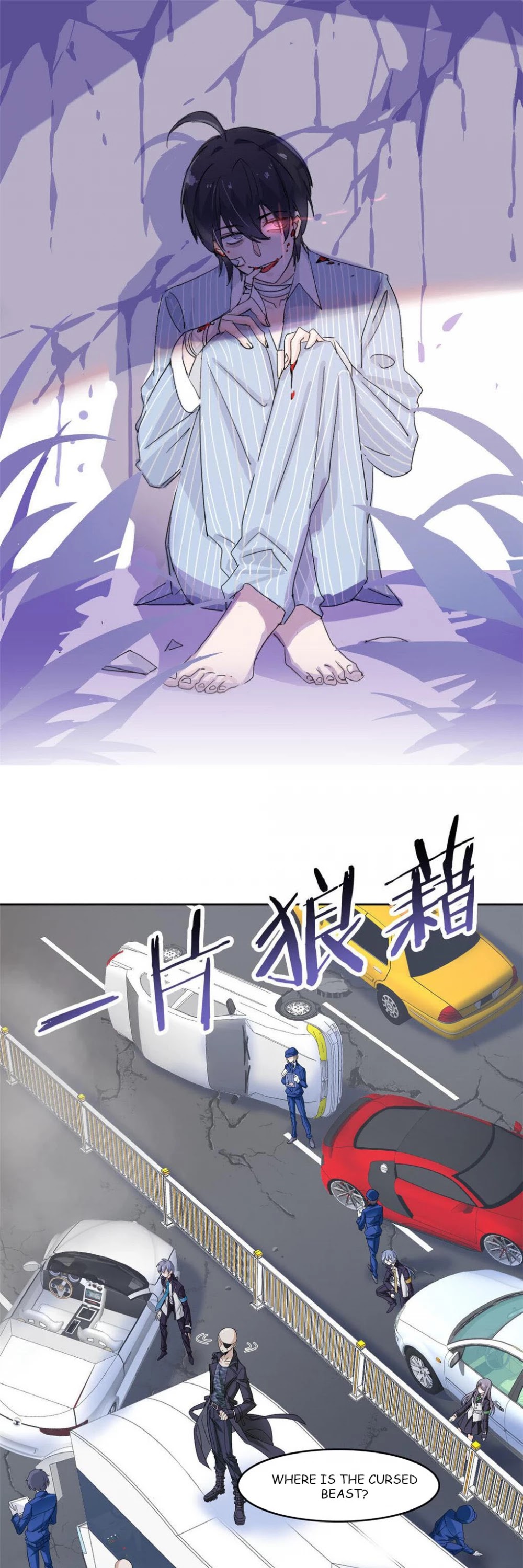 The Strong Man From the Mental Hospital Chapter 40 page 1 - Chapter 40