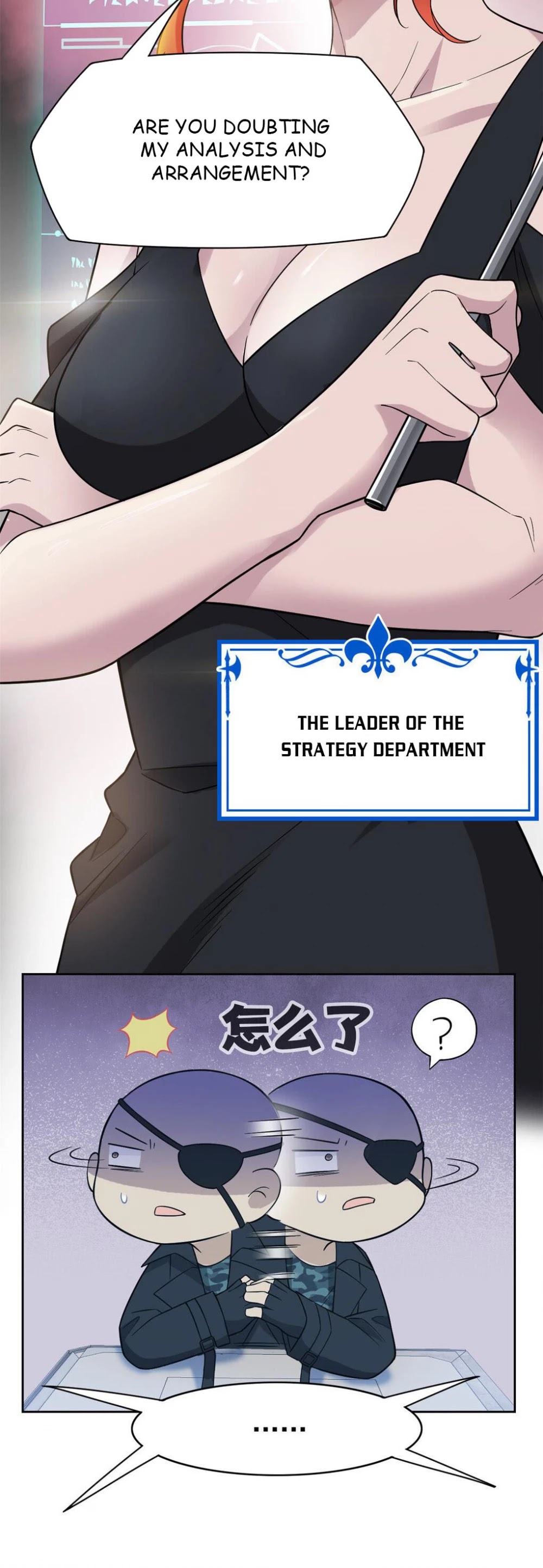 The Strong Man From the Mental Hospital Chapter 40 page 22 - Chapter 40