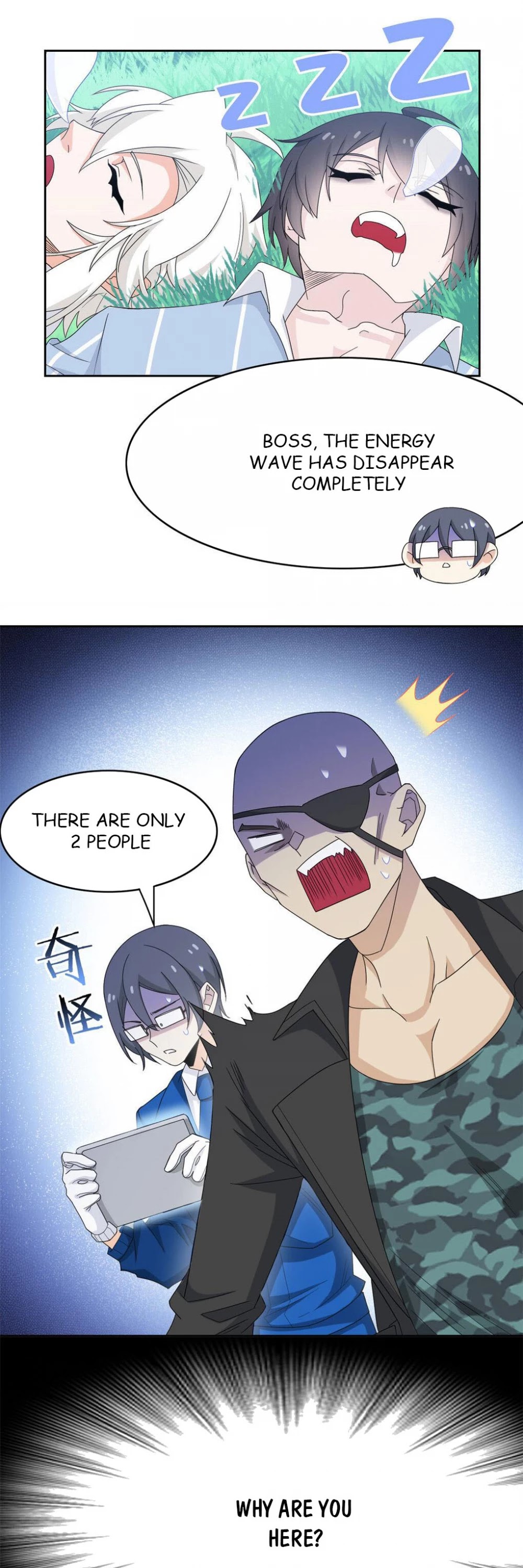 The Strong Man From the Mental Hospital Chapter 40 page 5 - Chapter 40