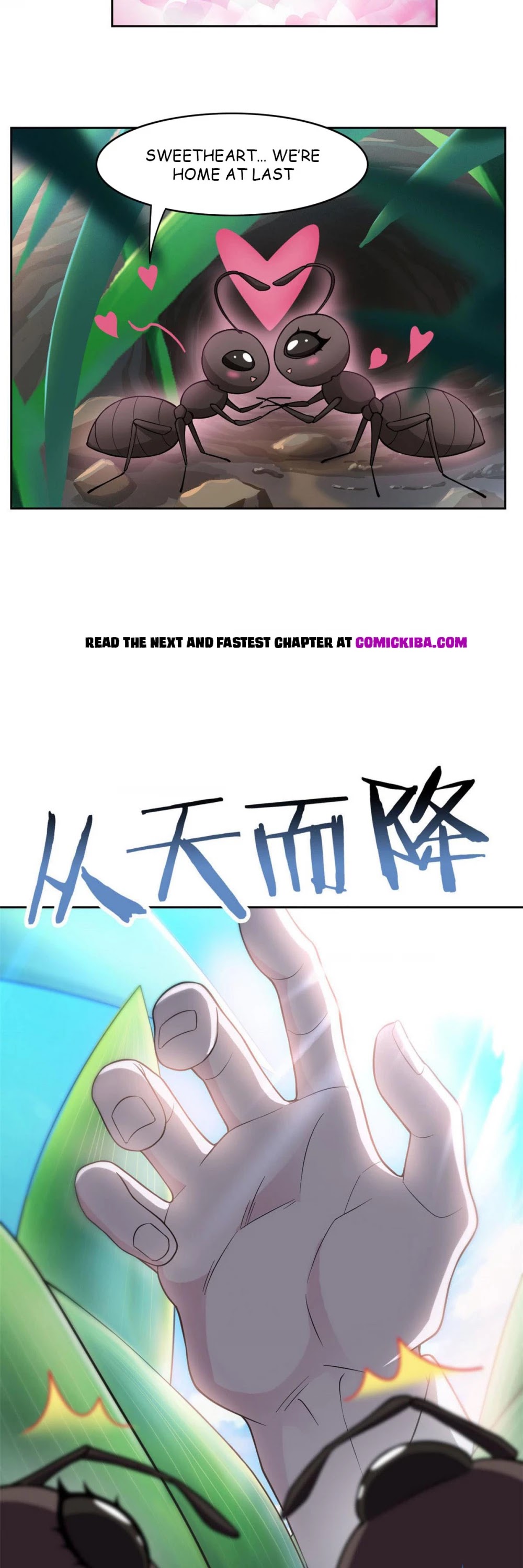 The Strong Man From the Mental Hospital Chapter 41 page 13 - Chapter 41