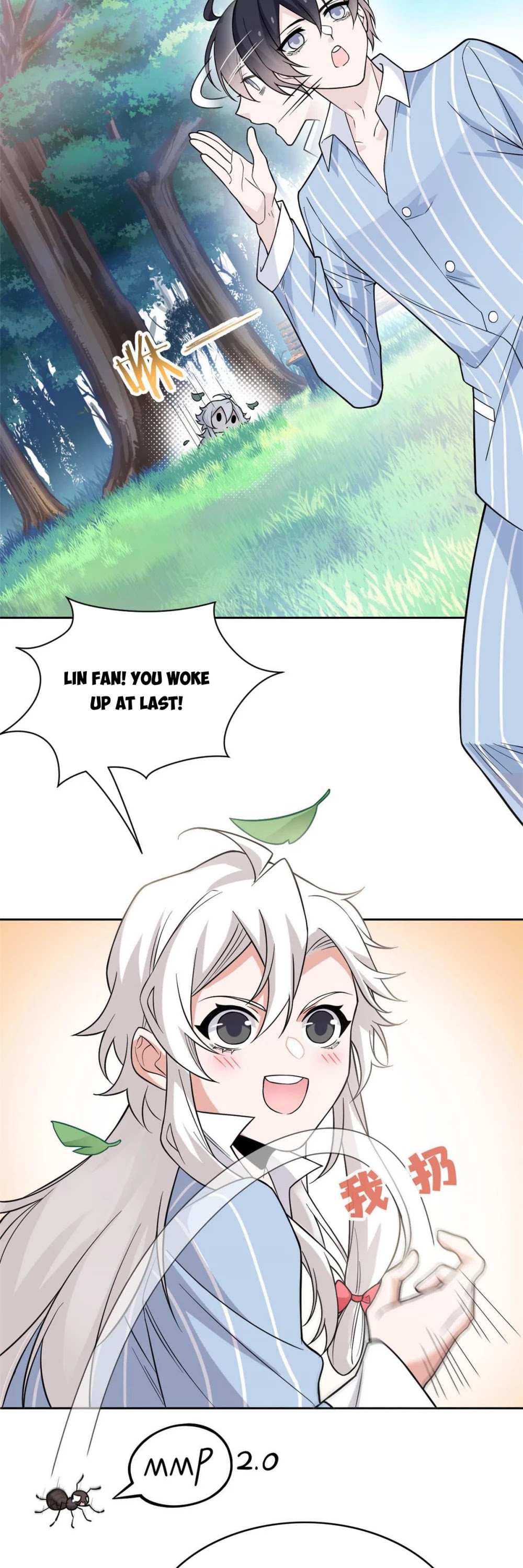 The Strong Man From the Mental Hospital Chapter 41 page 17 - Chapter 41