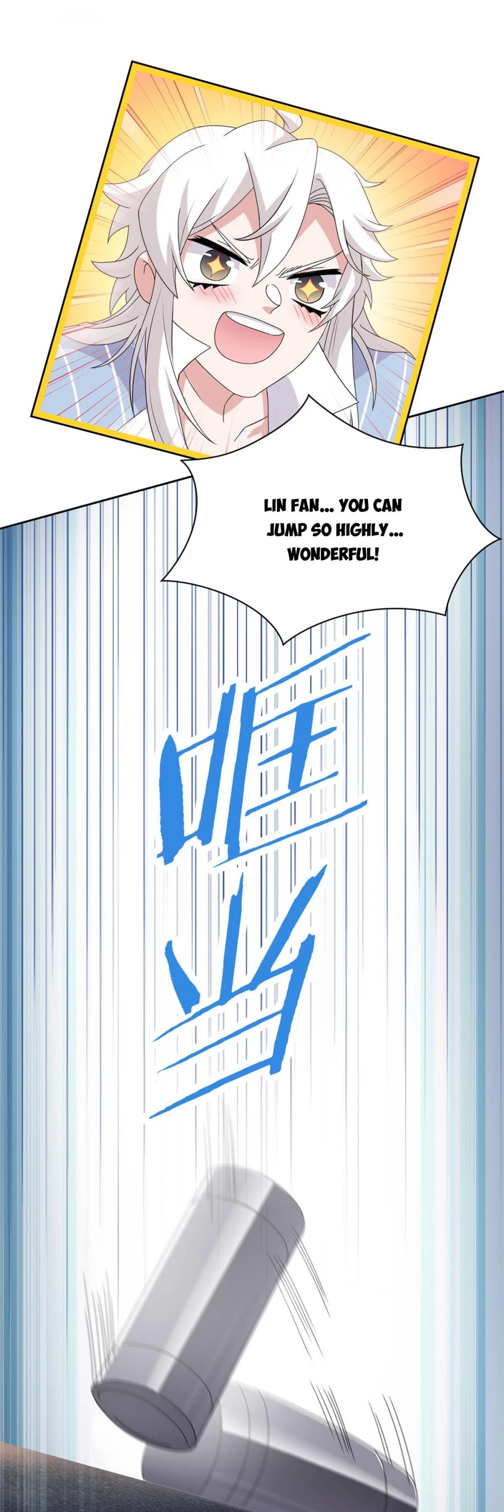 The Strong Man From the Mental Hospital Chapter 42 page 12 - Chapter 42