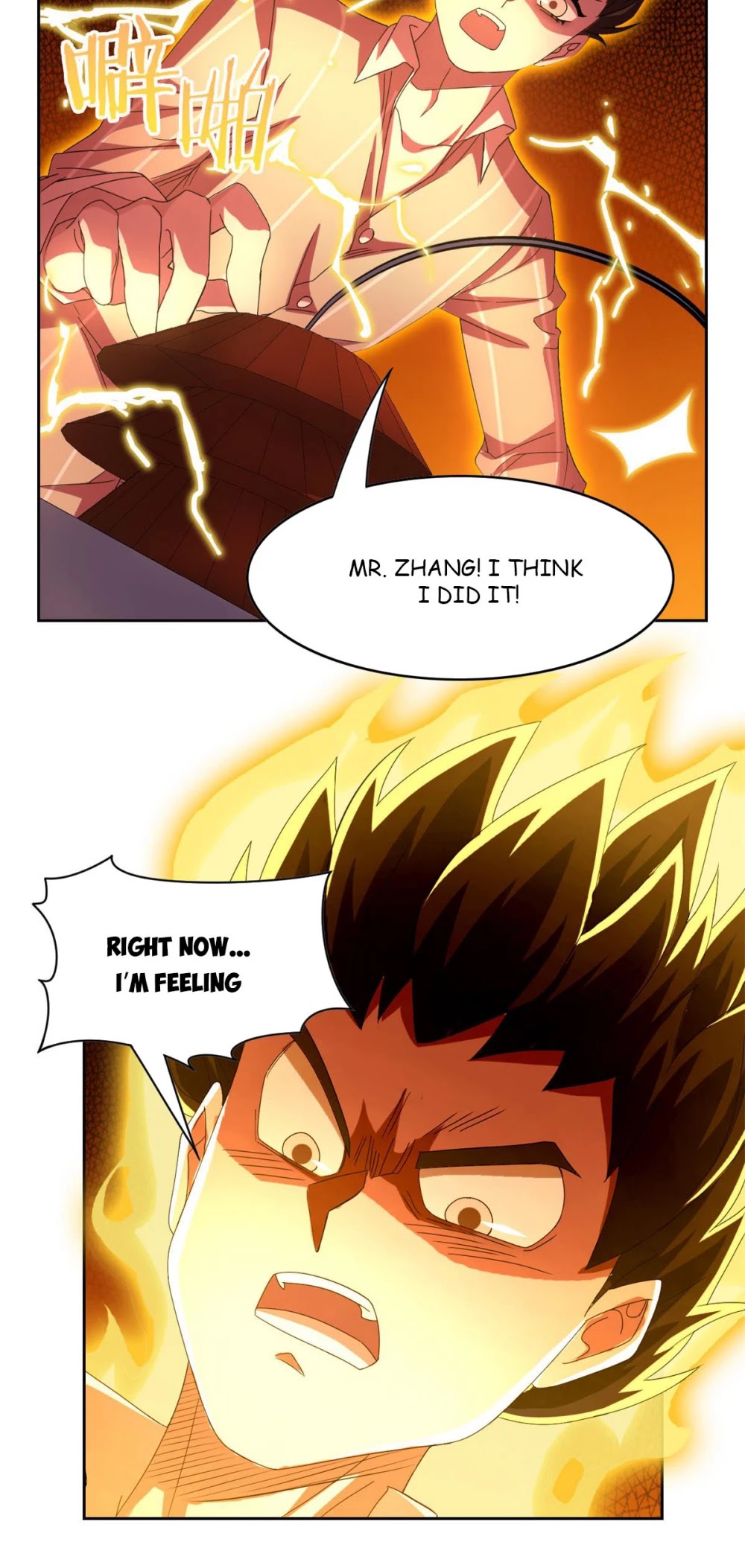 The Strong Man From the Mental Hospital Chapter 42 page 15 - Chapter 42