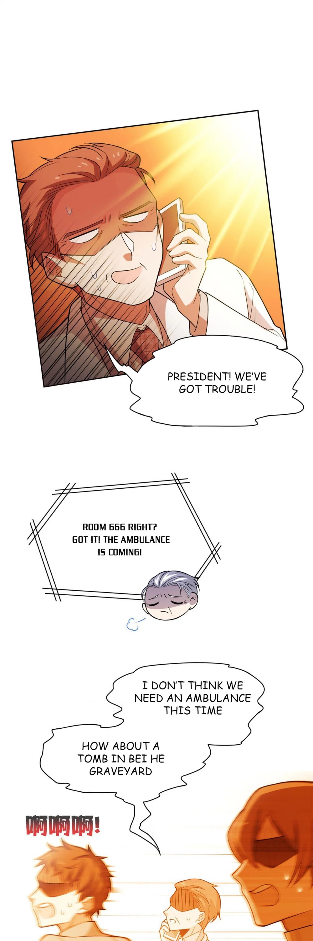The Strong Man From the Mental Hospital Chapter 42 page 17 - Chapter 42