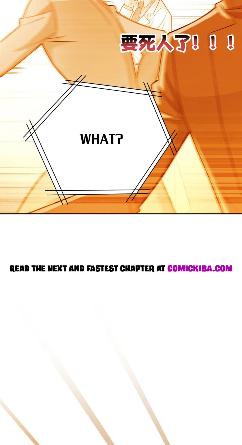 The Strong Man From the Mental Hospital Chapter 42 page 18 - Chapter 42