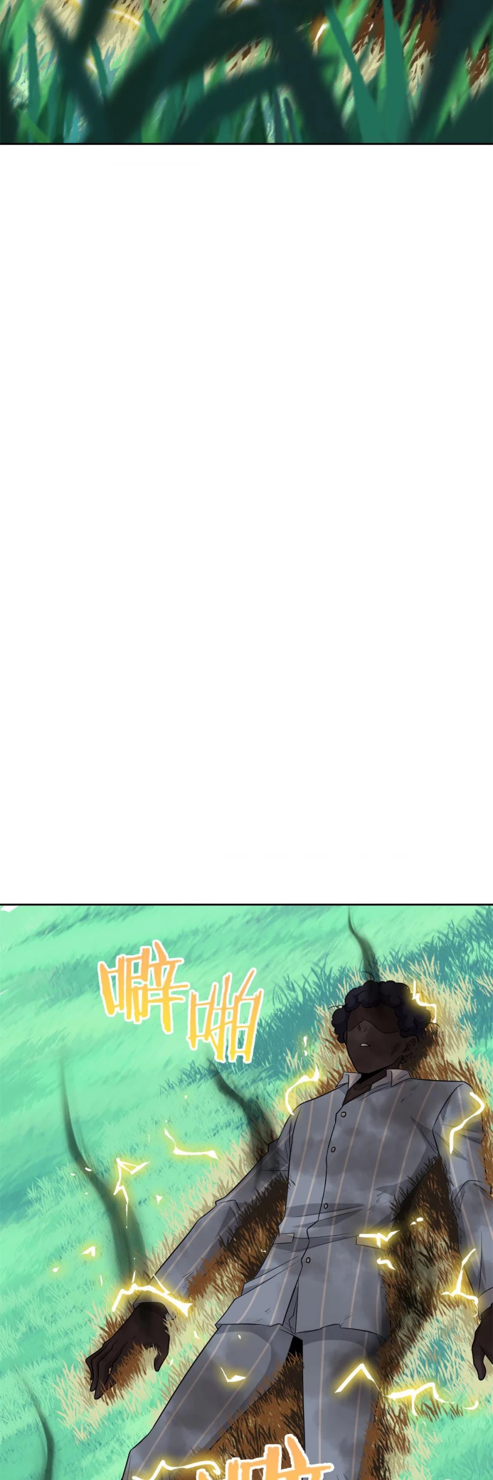 The Strong Man From the Mental Hospital Chapter 42 page 23 - Chapter 42