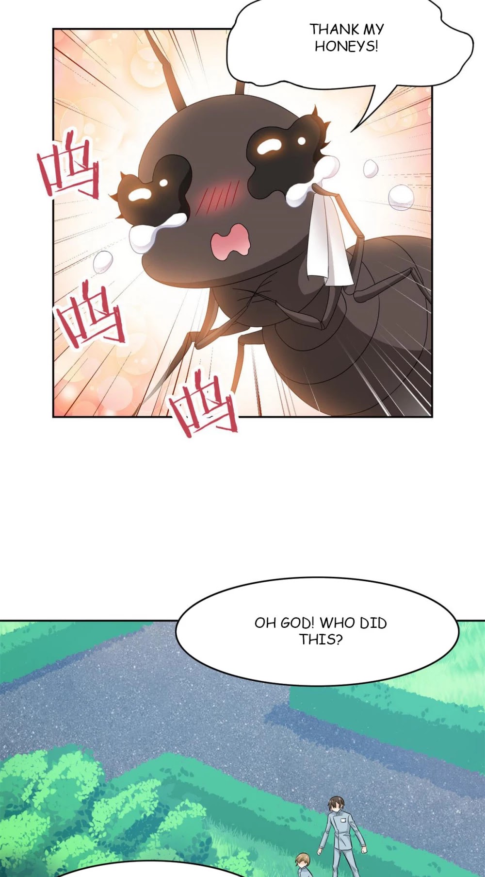 The Strong Man From the Mental Hospital Chapter 42 page 3 - Chapter 42