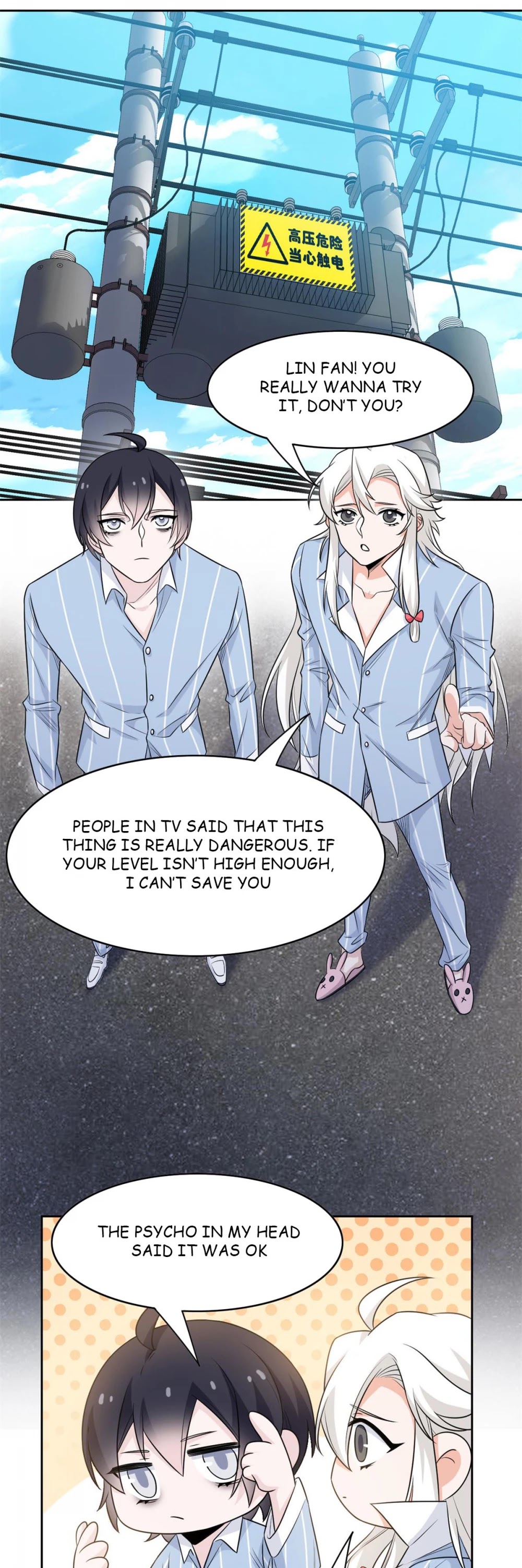 The Strong Man From the Mental Hospital Chapter 42 page 5 - Chapter 42