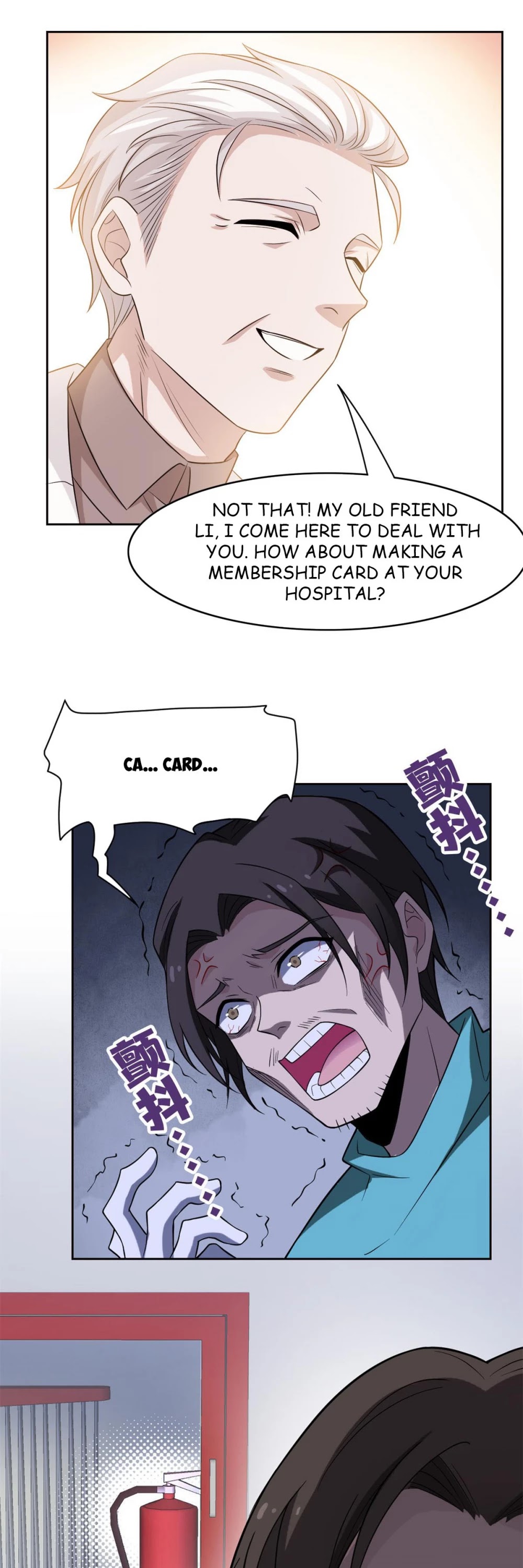 The Strong Man From the Mental Hospital Chapter 43 page 13 - Chapter 43