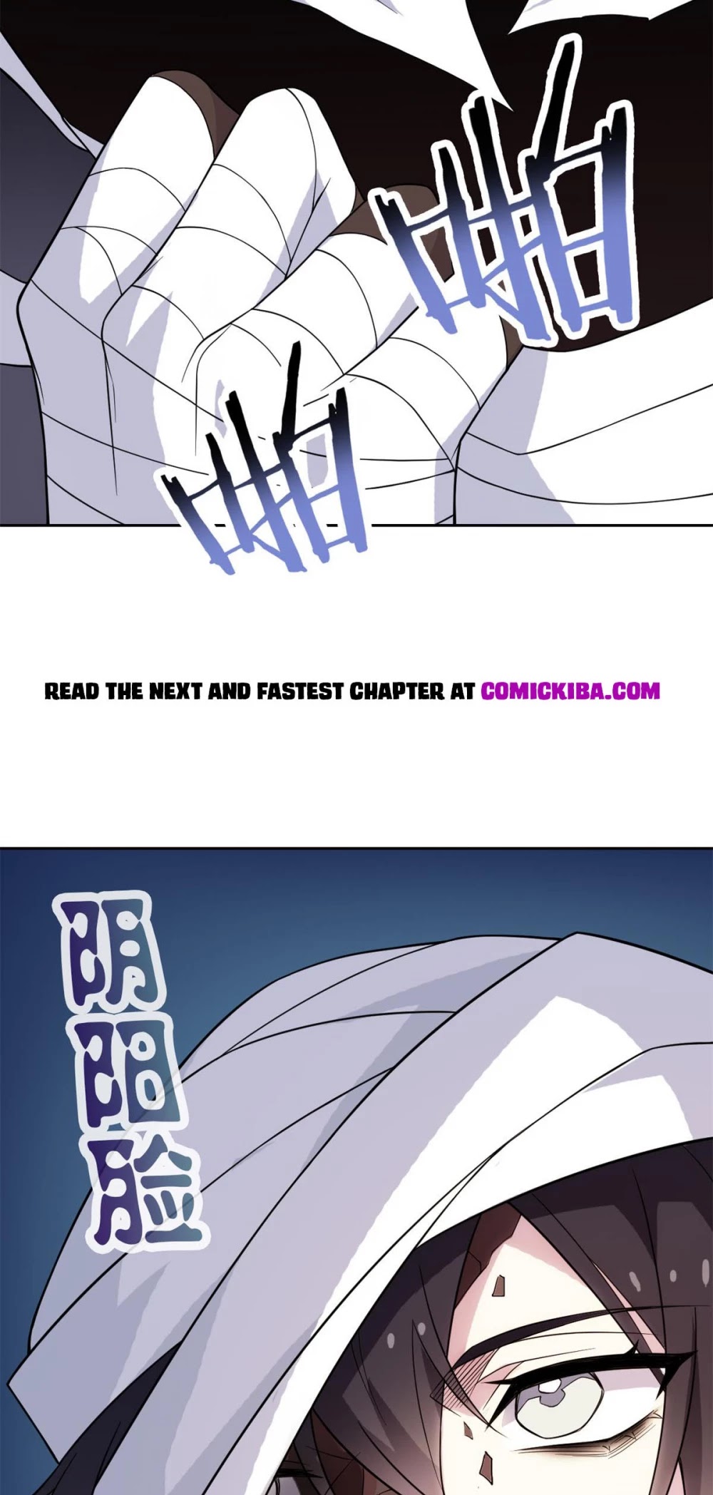 The Strong Man From the Mental Hospital Chapter 43 page 22 - Chapter 43