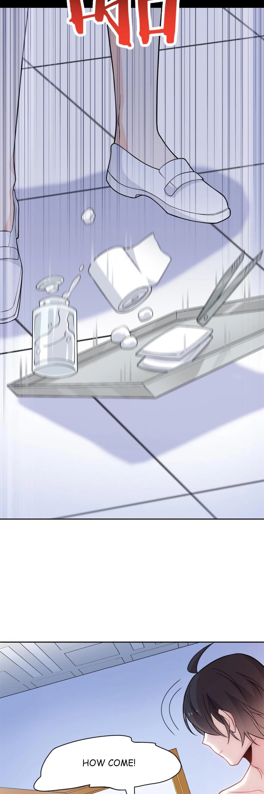 The Strong Man From the Mental Hospital Chapter 43 page 26 - Chapter 43