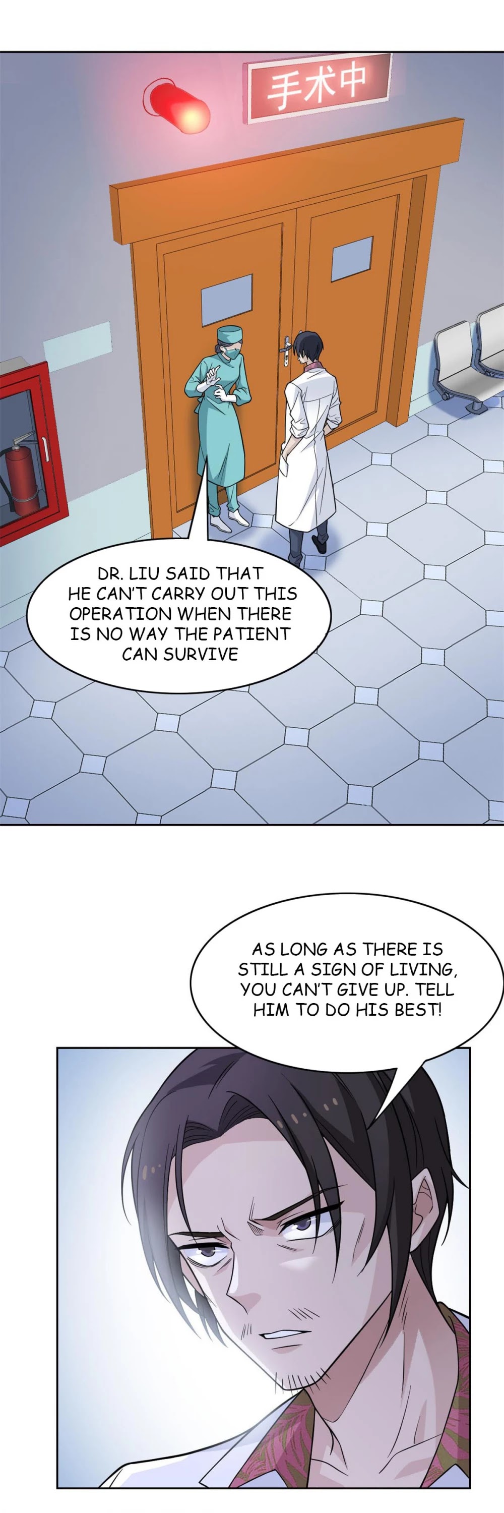 The Strong Man From the Mental Hospital Chapter 43 page 3 - Chapter 43