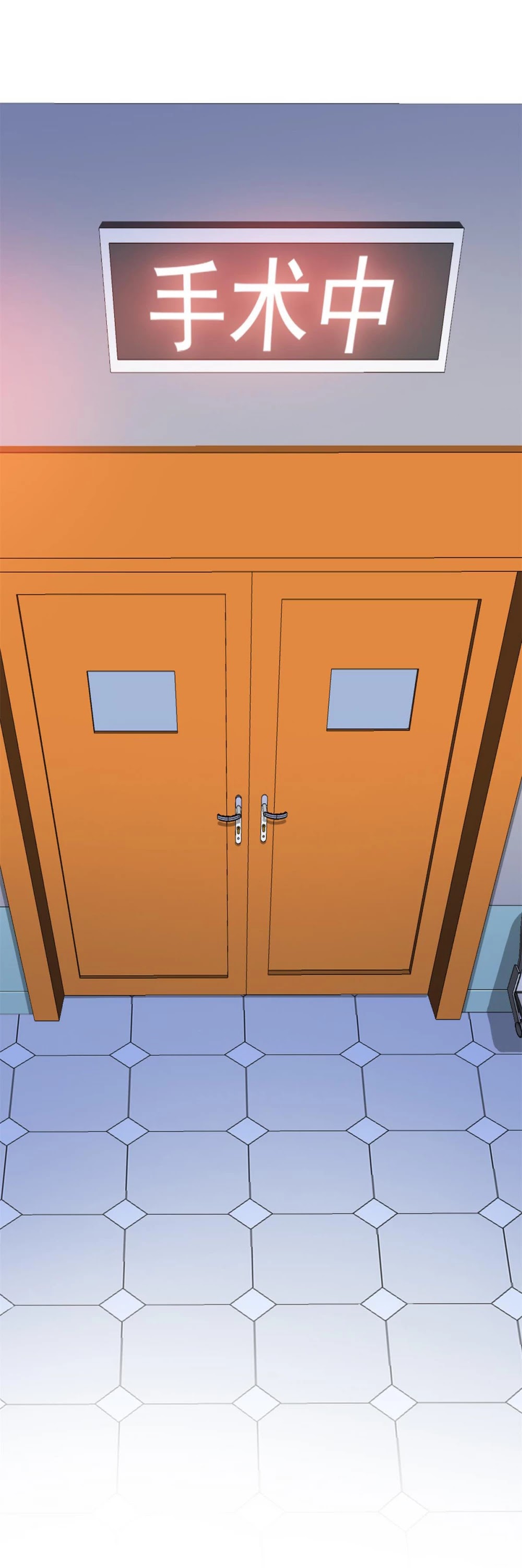 The Strong Man From the Mental Hospital Chapter 43 page 6 - Chapter 43