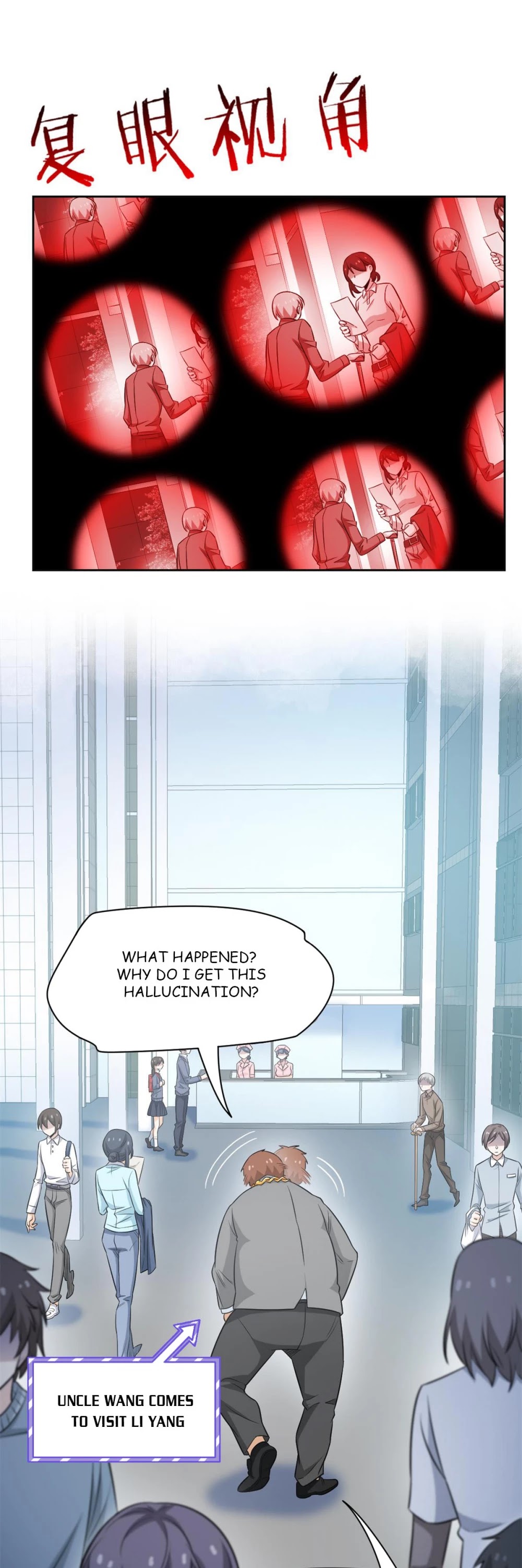 The Strong Man From the Mental Hospital Chapter 44 page 19 - Chapter 44